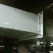Aluminum project